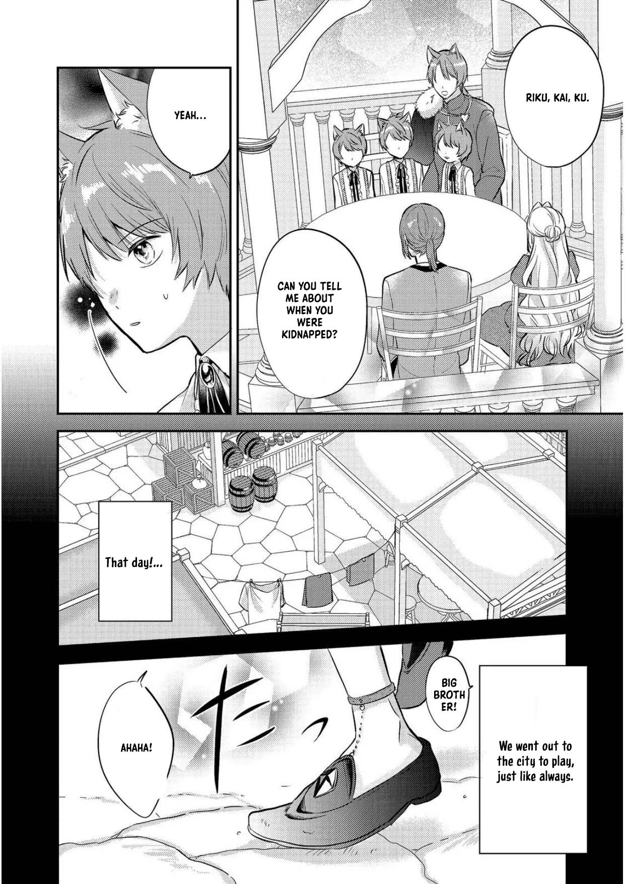The Mind-Reading Villainess and the Mischievous Puppy Prince. Chapter 11 Page 13